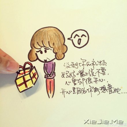 治愈系插画:记得要为妈妈做的9件事 (1)