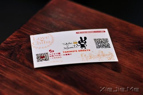 �������ֻҪ�������ڣ��ݳ���û����Ļ (2)