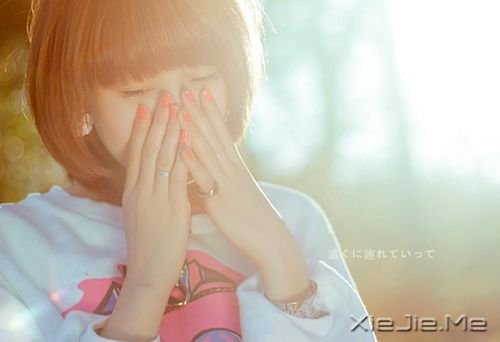 走散了流年,迷失了自己 (1)